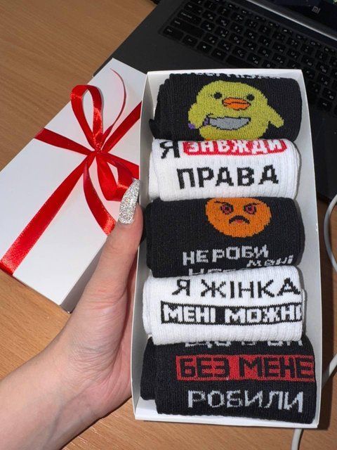 Набор женских носков 36-41 5 пар в подарочной коробке. ж5бокс0172 фото