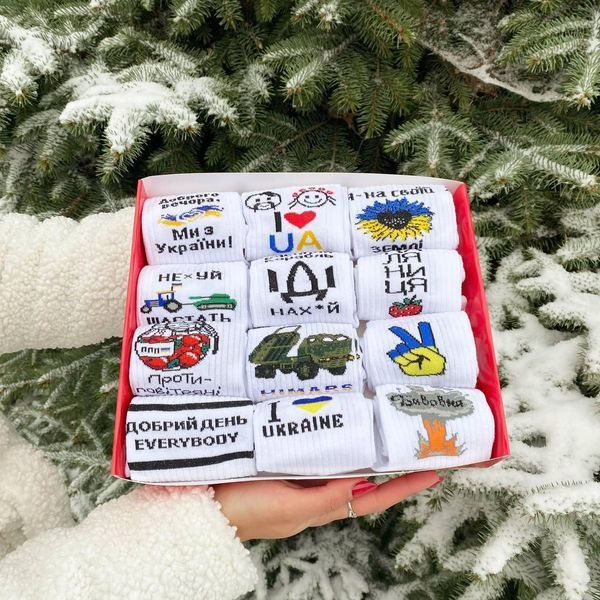 Новорічний подарунковий Бокс жіночих патріотичних шкарпеток на 12 пар 36-41 р 12жнр2 фото