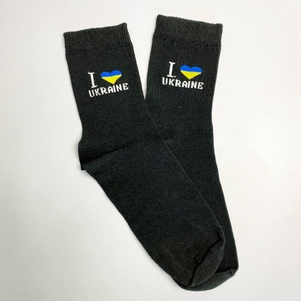 Набір жіночих патріотичних шкарпеток 36-41 5 пар у подарунковій коробці ж5укр024 фото