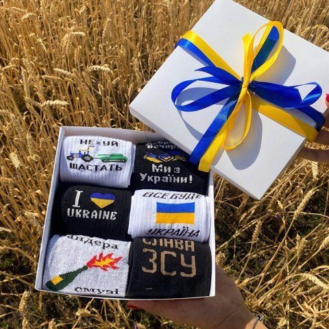 Бокс мужских патриотических носков на 6 пар 40-45 г в подарочной коробке с лентой весна-осень-лето ч6укр2 фото