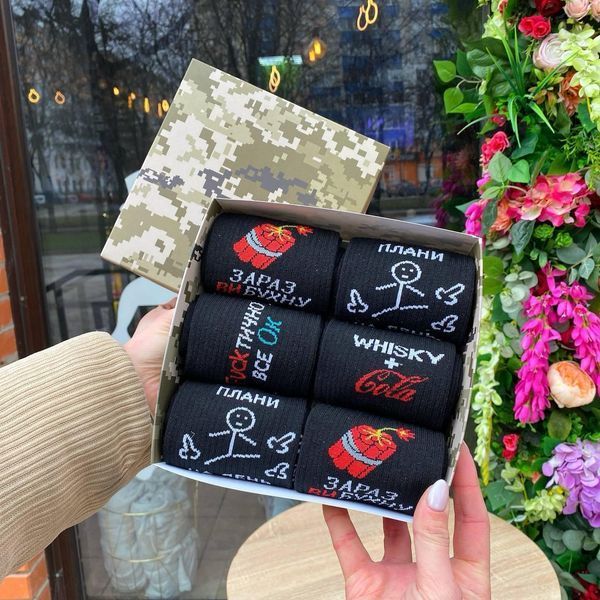 Бокс мужских носков 40-45 на 6 пар в подарочной коробке ч6бокс089 фото