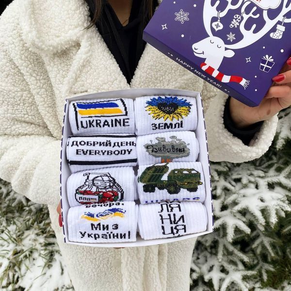 Новорічний подарунковий Бокс жіночих патріотичних шкарпеток на 8 пар 36-41 р 8жнр1 фото